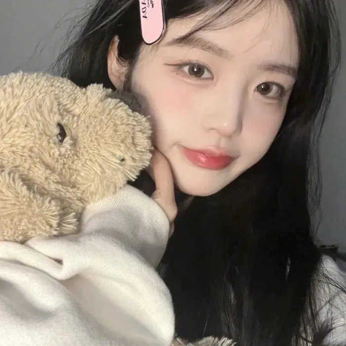 还是很爱她